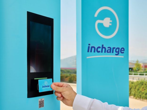 ΥΠΗΡΕΣΙΕΣ 6 stefi_nrg_290724_12977 _FIN_RGB_OK 2